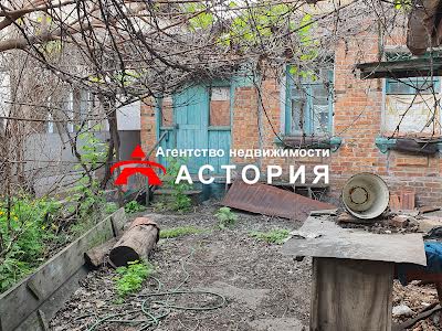 будинок за адресою Козацьких Гетьманів