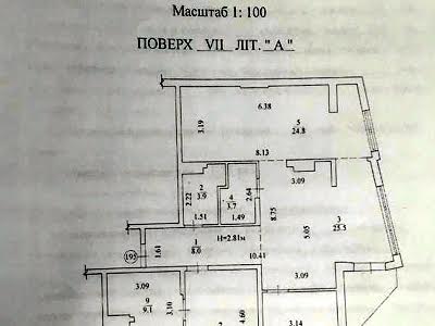 квартира по адресу Ракетная ул., 24б