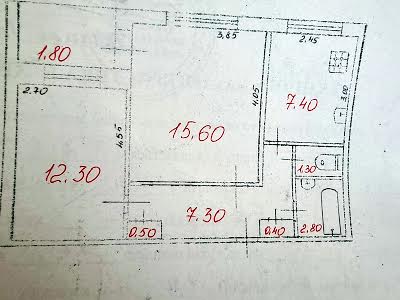 квартира за адресою Кривий Ріг, бульвар Маршала Василевського, 23