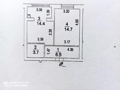 квартира по адресу Соборная ул., 103/20