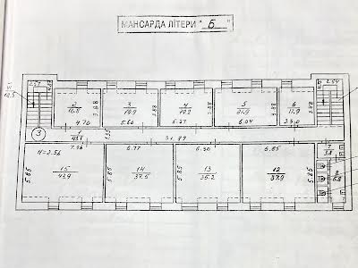 коммерческая по адресу Шолуденко ул., 16