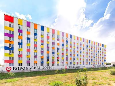 квартира по адресу Весёлая ул., 24