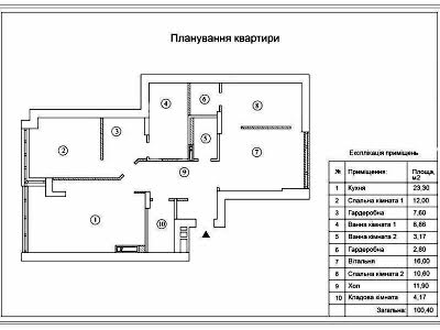 квартира за адресою Митрополита Василя Липківського вул. (Урицького), 37-В