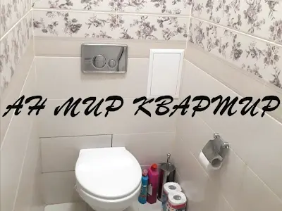 квартира за адресою Соборності вул. (Жовтнева), 46