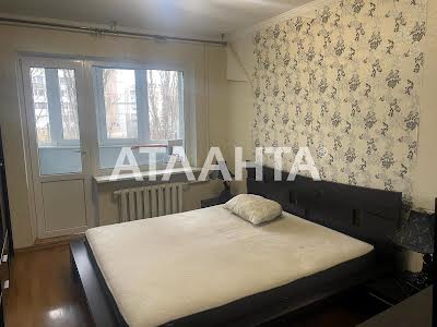 квартира по адресу Добровольского просп., 99