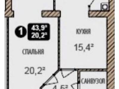 квартира по адресу Озерная ул., 14/1