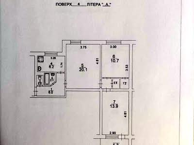 квартира по адресу Дмитрия Багалия ул. (Пожарского), 8