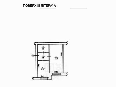 квартира по адресу с. Ходосовка, Кузьмы Скрябина ул., 3