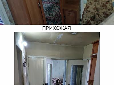 квартира по адресу Семена Палия ул. (дорога Днепропетровская), 130