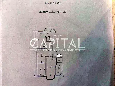 квартира по адресу Фізкультурий провулок, 18