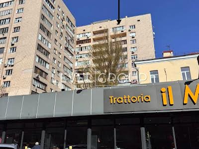 квартира за адресою Князів Острозьких вул. (Московська), 17/2