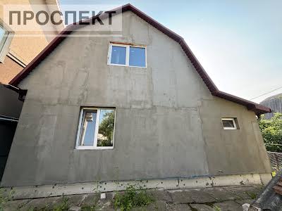 дом по адресу Дмитрия Багалия ул., 8