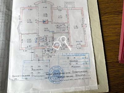 дом по адресу Кривой Рог, Відважна, 19