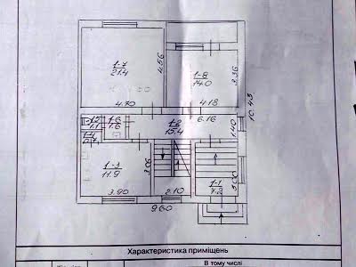 будинок за адресою Винники, Грушевського вул., 8