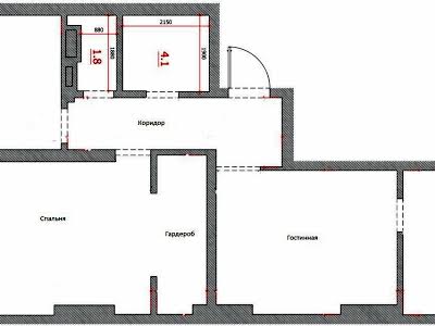 квартира по адресу Кирилло-Мефодиевская ул., 2