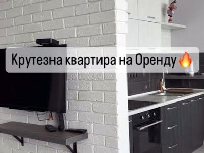 квартира за адресою Басейна вул., 6 а 