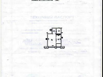 квартира за адресою Київ, Зарічна вул., 2