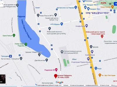 квартира за адресою Райдужна вул., 58