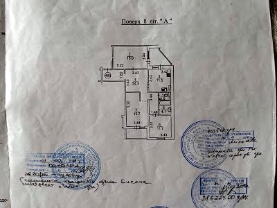 квартира по адресу Пчелки Елены ул., 4