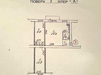 квартира по адресу Донца Михаила ул., 17-46