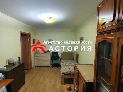 квартира за адресою Стефанова вул., 46