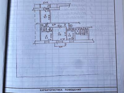 квартира за адресою Івана Нечуя-Левицького вул. (Каруни), 49