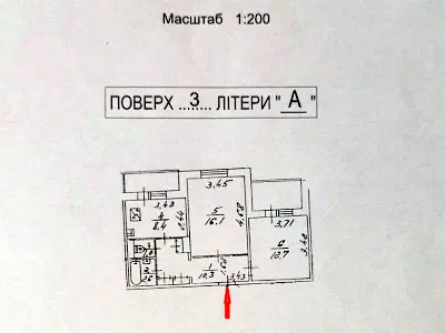 квартира по адресу Червоной Калины просп. (Владимира Маяковского), 2-Б