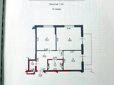 квартира по адресу Киев, Гродненская ул., 14