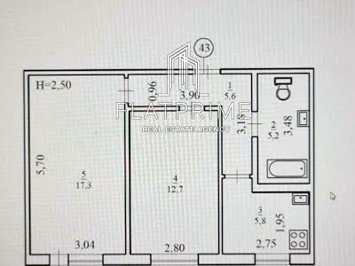 квартира по адресу Днепровская наб., 9