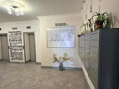 квартира по адресу Волынская ул., 9А