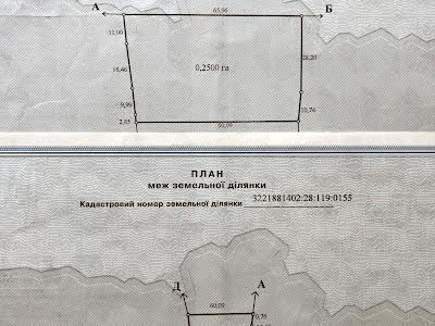 будинок за адресою Коцюбинського