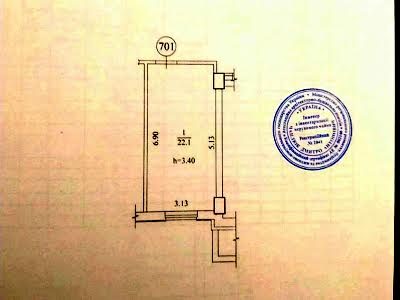 коммерческая по адресу Днепр, Ламана, 18