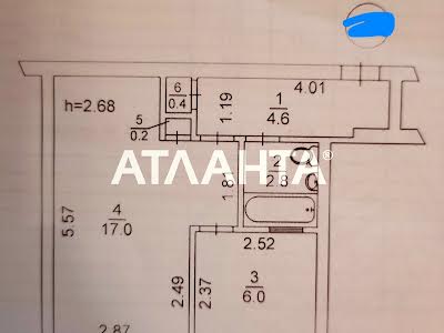 квартира по адресу Антонова авиаконструктора ул., 15