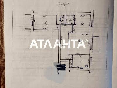 квартира за адресою Невського Олександра вул., 39