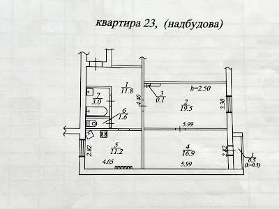 квартира по адресу Слобожанский просп. (им. газеты Правда), 2