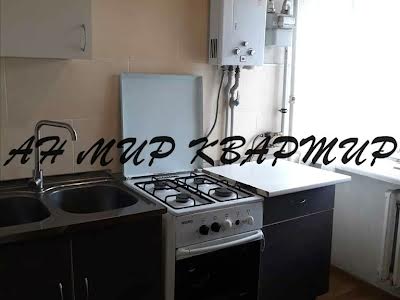 квартира по адресу Пушкина ул. (Пушкина), 66-А