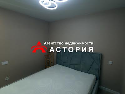 квартира за адресою Запоріжжя, Авраменка вул., 1