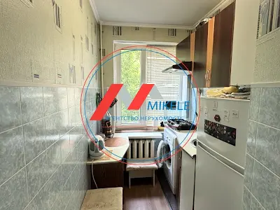 квартира по адресу Кондратюка Юрия ул., 4-А