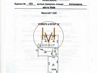 квартира по адресу Антоновича ул. (Горького), 131