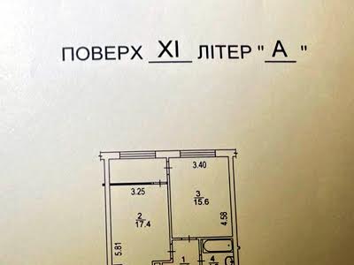 квартира по адресу Днепровская наб., 16Г