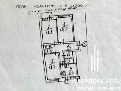 квартира за адресою Київ, Оболонський просп., 13