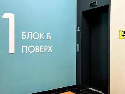 квартира за адресою Віктора Некрасова вул. (Північно-Сирецька), 6