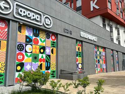 квартира за адресою Надніпрянське, 2а