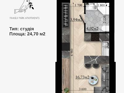 квартира за адресою Степана Бандери, 24