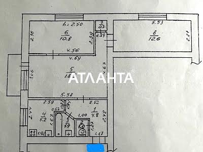 квартира за адресою Одеса, Армійська вул., 8