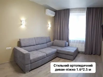 квартира за адресою Оболонський просп., 1