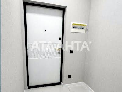 квартира за адресою Софіївська вул., 1