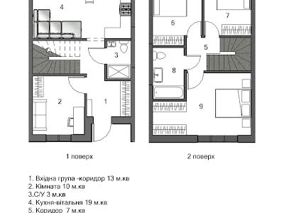 дом по адресу Вериковского ул., 3