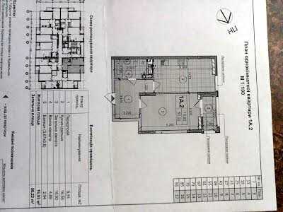 квартира по адресу Мокра ул. (Кудряшова), 8-10