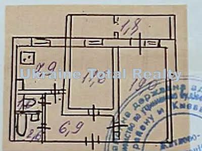 квартира по адресу Бальзака Оноре ул., 84